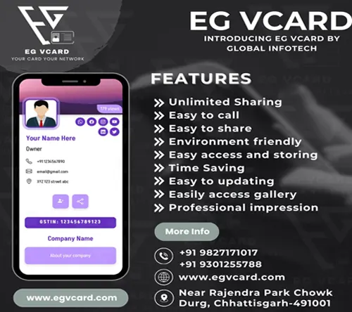 Digital Business Card